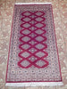 Load image into Gallery viewer, Authentic-Hand-Knotted-Jaldar-Bokhara-Rug.jpg 