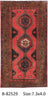 Load image into Gallery viewer, Luxurious 4x7 Authentic Hand-knotted Persian Hamadan Rug - Iran - bestrugplace