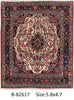 Load image into Gallery viewer, Luxurious 5x6 Authentic Hand-knotted Persian Hamadan Rug - Iran - bestrugplace