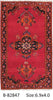 Load image into Gallery viewer, Authentic-Persian-Zanjan-Rug.jpg