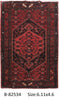 Load image into Gallery viewer,  Luxurious-Persian-Hamadan-Rug.jpg