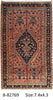 Load image into Gallery viewer, 4&#39; x 7&#39; Rusty-Red-Persian-Hamadan-Rug.jpg