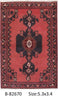 Load image into Gallery viewer, Luxurious 4x5 Authentic Hand-knotted Persian Hamadan Rug - Iran - bestrugplace