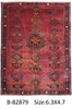 Load image into Gallery viewer, Luxurious 5x6 Authentic Hand-knotted Persian Hamadan Rug - Iran - bestrugplace