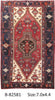 Load image into Gallery viewer,  Luxurious-Persian-Hamadan-Rug.jpg