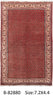 Load image into Gallery viewer, 4&#39; x 7&#39; Red-Persian-Hamadan-Rug.jpg