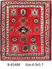 Load image into Gallery viewer, Persian-Hamadan-Squarish-Rug.jpg