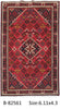 Load image into Gallery viewer, Luxurious-Authentic-Persian-Hamadan-Rug.jpg