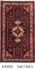 Load image into Gallery viewer, Luxurious-Hand-knotted-Persian-Hamadan.jpg