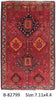 Load image into Gallery viewer, 4&#39; x 8&#39; Burgundy-Persian-Zanjan-Rug.jpg