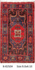 Load image into Gallery viewer, Luxurious 5x9 Authentic Hand-knotted Persian Hamadan Rug - Iran - bestrugplace