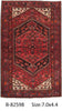 Load image into Gallery viewer, Luxurious-Authentic-Persian-Hamadan-Rug.jpg