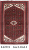 Load image into Gallery viewer, Luxurious 3x6 Authentic Hand-knotted Persian Hamadan Rug - Iran - bestrugplace