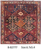 Load image into Gallery viewer, Luxurious 5x6 Authentic Hand-knotted Persian Hamadan Rug - Iran - bestrugplace