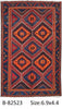 Load image into Gallery viewer, Luxurious-Authentic-Persian-Hamadan-Rug.jpg