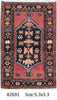 Load image into Gallery viewer, Luxurious 3x5 Authentic Hand-knotted Persian Hamadan Rug - Iran - bestrugplace