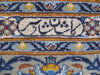 Load image into Gallery viewer,  Authentic-Persian-Kashan-Rug.jpg 