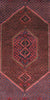 Load image into Gallery viewer, 4&#39; x 8&#39; Persian-Hamadan-Rug.jpg