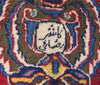 Load image into Gallery viewer, Persian-Signed-Kashan-Rug.jpg