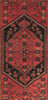 Load image into Gallery viewer, Luxurious 5x8 Authentic Hand-knotted Persian Hamadan Rug - Iran - bestrugplace