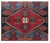 Load image into Gallery viewer, Authentic-Handmade-Persian-Hamadan-Rug.jpg 