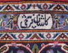 Load image into Gallery viewer, 10x16 Authentic Hand-knotted Persian Signed Kashan Rug - Iran - bestrugplace