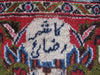 Load image into Gallery viewer, Authentic-Persian-Signed-Kashmar-Rug.jpg