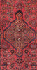 Load image into Gallery viewer, 4&#39; x 8&#39; Red-Persian-Hamadan-Rug.jpg