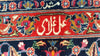 Load image into Gallery viewer, Dark-Red-Persian-Mashad-Rug.jpg