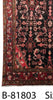 Load image into Gallery viewer, 5x9 Authentic Hand-knotted Persian Hamadan Rug - Iran - bestrugplace